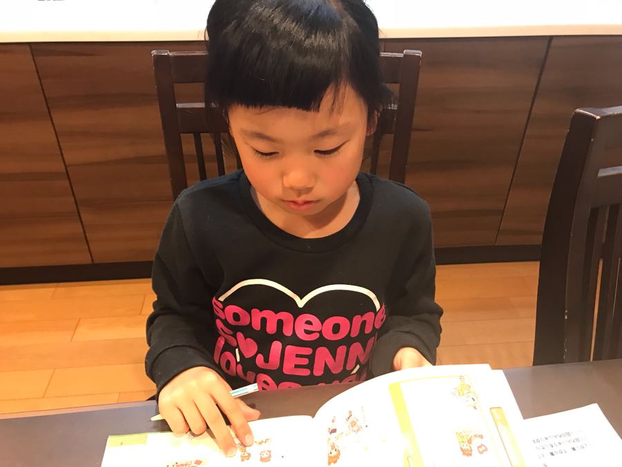 rblog-20181123001157-01.jpg