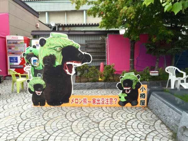 rblog-20160902181009-02.jpg