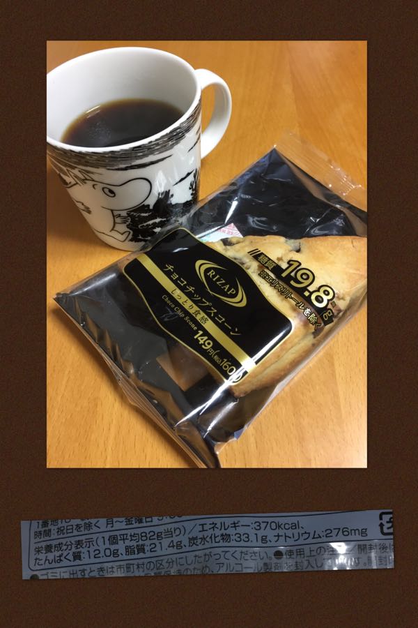 rblog-20170121090909-04.jpg