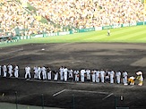 IMG_1341.JPG