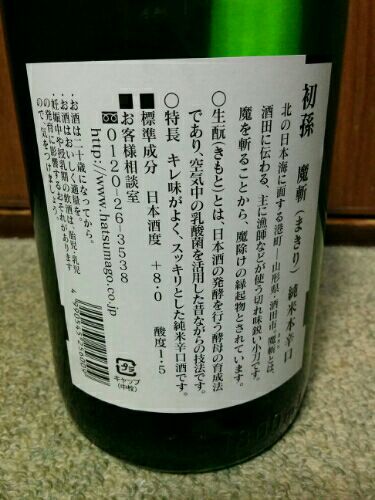 rblog-20170322104026-02.jpg