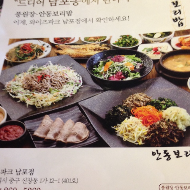 rblog-20140513164331-01.jpg