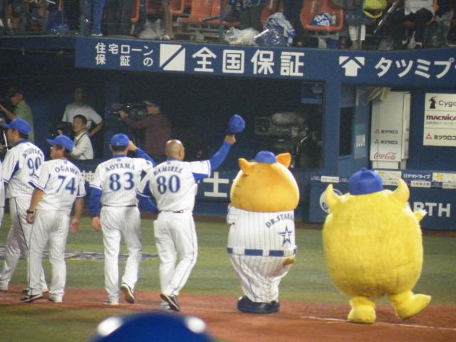 群馬旅行など (29).JPG