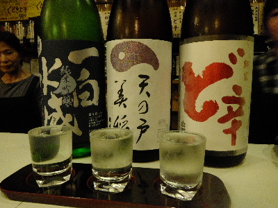 日本酒