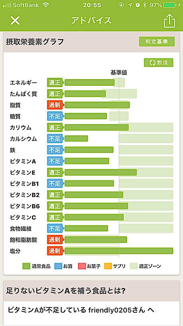 rblog-20180930205734-02.jpg
