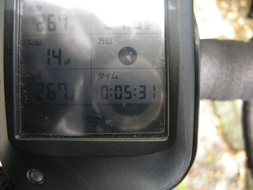 DSCN2618.JPG