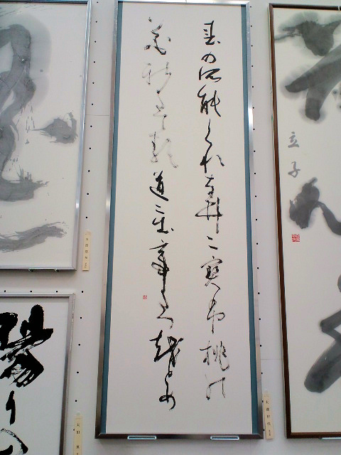 CA3G0761.jpg