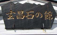 産業１.jpg