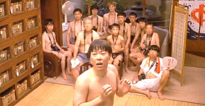 銭湯・栄盛湯映画-w400