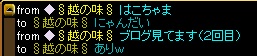 ブログあり＾＾.jpg