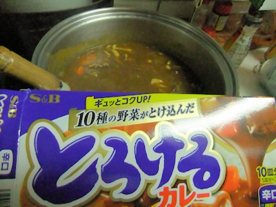 カレー