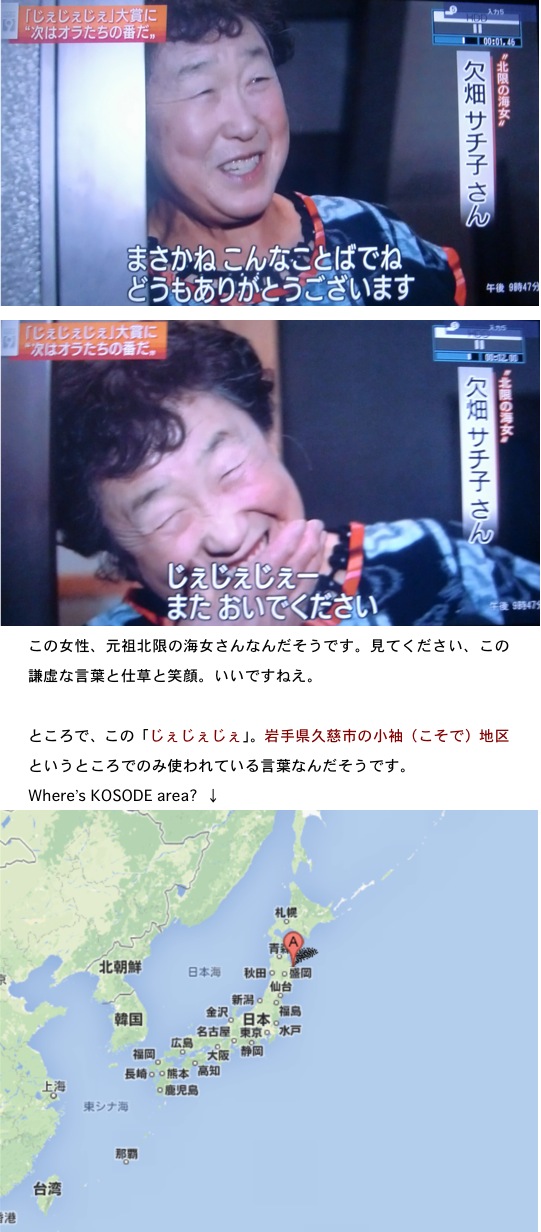 2013.12.02-3.jpg
