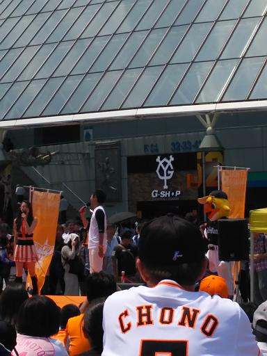 DSC_0224.JPG