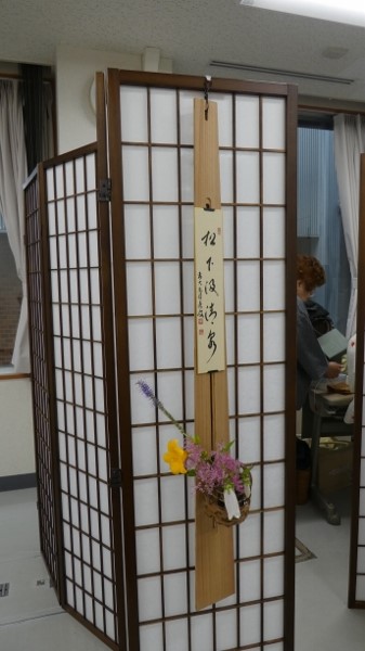 P1000177 (600x337).jpg