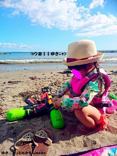 20160809_173629.jpg