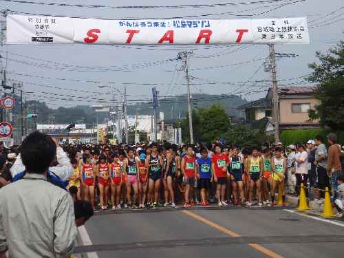 PA07スタート.jpg