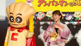 アンパンマン5