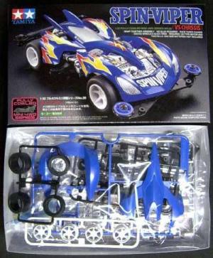 新品 ミニ四駆 ビートマグナム GPA 楽天市場】タミヤ タミヤ TAMIYA 1/32 フルカウルミニ四駆 No.28