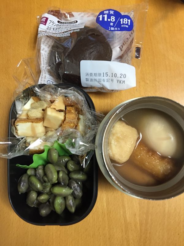 rblog-20151020181340-00.jpg