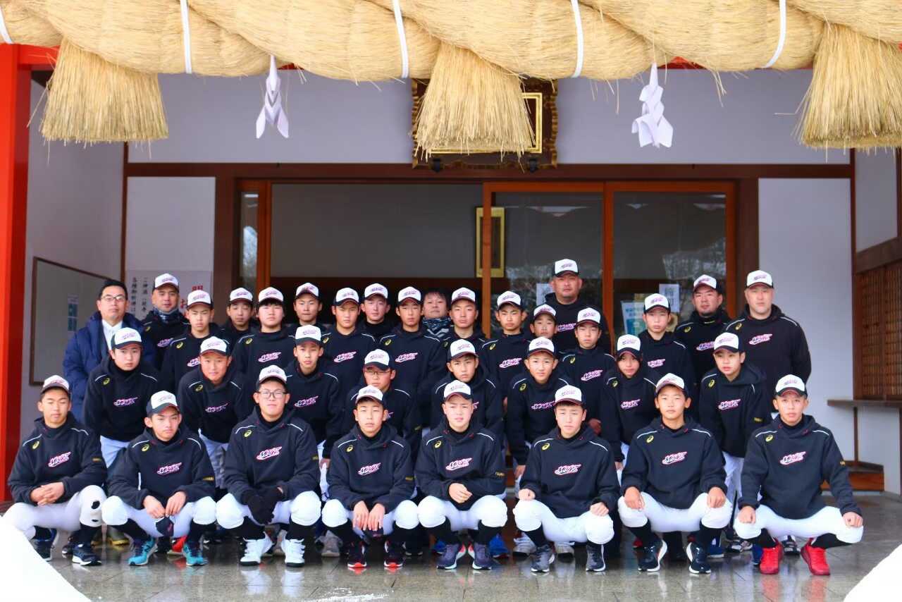 第13回 近畿秋季少年軟式野球大会 試合結果 Mytベースボールクラブのブログ 楽天ブログ