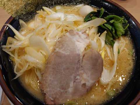 2日続けて | 物欲との戦いの日々 - 楽天ブログ