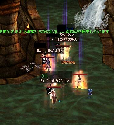 れべる1.JPG
