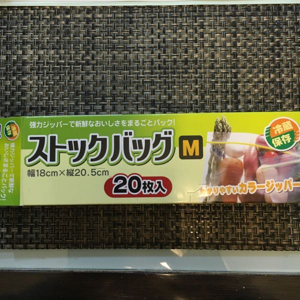 rblog-20161011235645-01.jpg