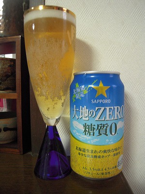 DSCN0481.jpg