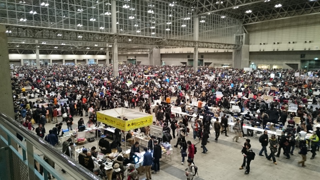 image%3A5970 (640x360).jpg