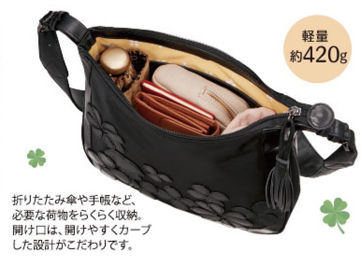 【美品】スヌーピー 本革ショルダーバッグ【黒】ハッピーノワール スヌーピー「ハッピー☆ノワール」シリーズに！アートなレザー