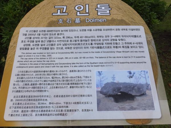 rblog-20150707144028-00.jpg