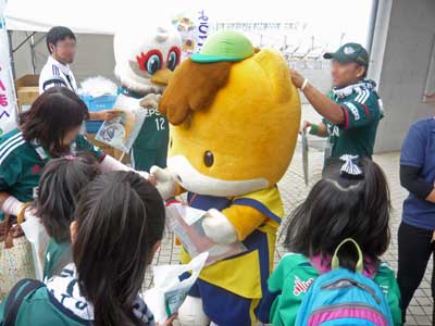 ザスパ-(2).jpg