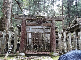奥の院４.jpg