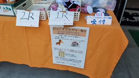 20170917_131750.jpg