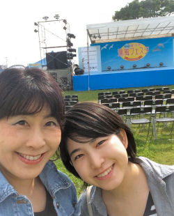 フロントパーク