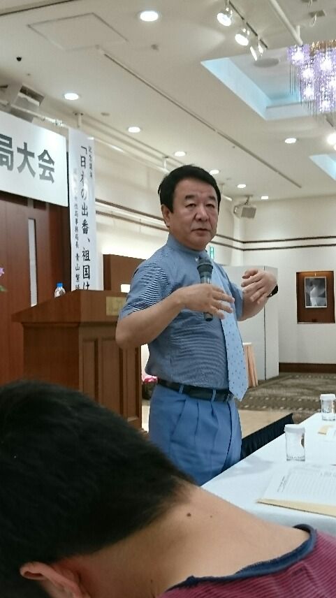 福岡浩新潟大学教授の遺志を繋いで きよちゃん宛の庄司さんレポート ピッコロ達と花と私のブログ 楽天ブログ