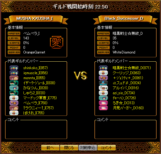 0405_B作_D2.png