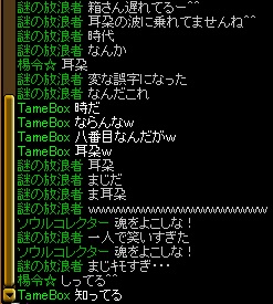知ってるよ.jpg