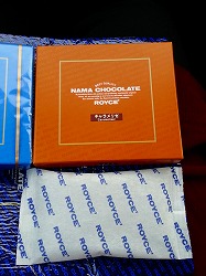 ロイズの生チョコ　ミニサイズ