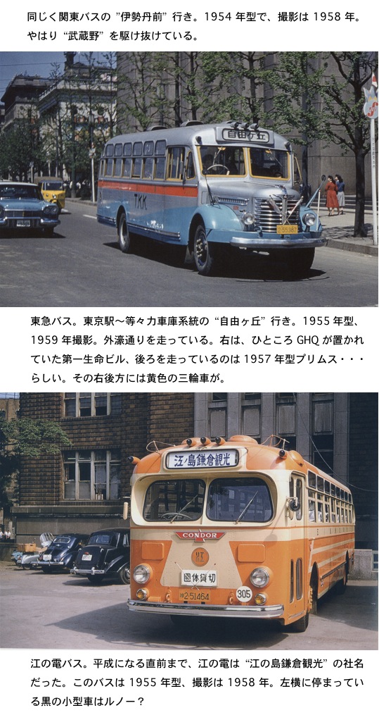 2012.08.02-2.jpg