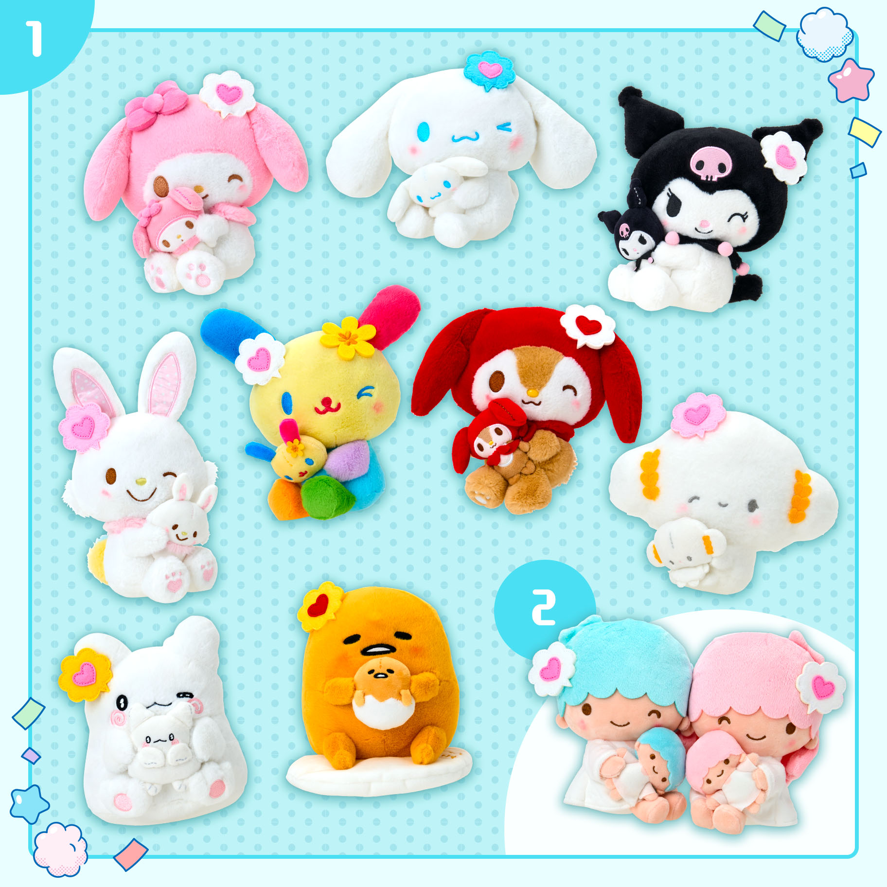 ぐでたま ぐでたま展限定ぬいぐるみ ぐでたま - 新品 未使用 ぐ