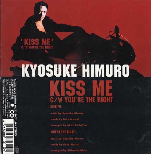 CD保管庫から無作為に取り出した本日の1枚! VOL:120 | 素敵な