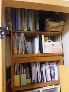 2016-07-10 10.15.51.jpg