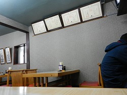 DSCN5689.jpg