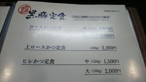 rblog-20181222163242-03.jpg