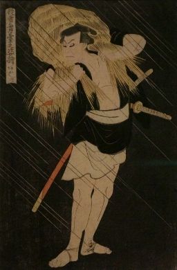 浮世絵、役者絵(鼻高幸四郎）三枚綴りの内の一枚、初代歌川豊国