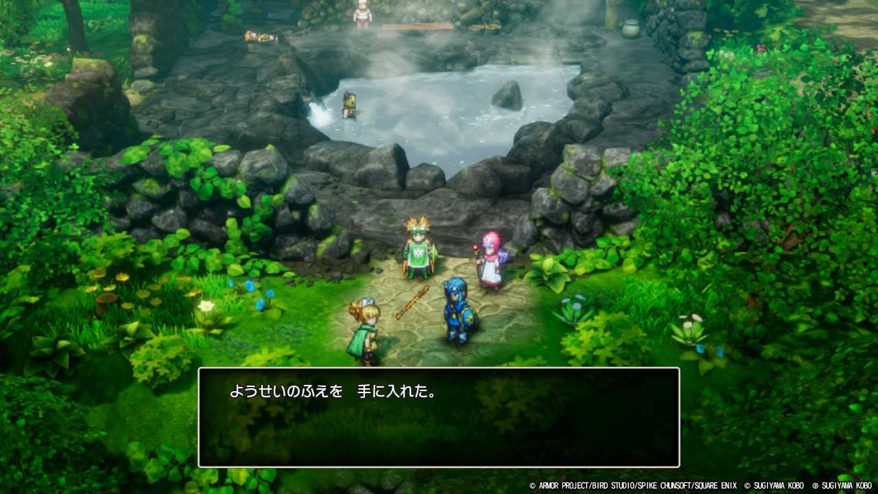 DQ2-129