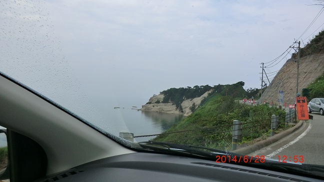 CIMG0244.JPG