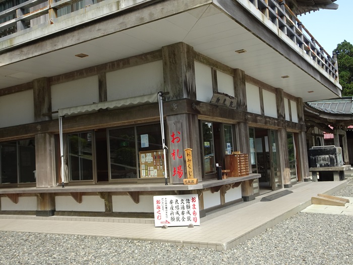 DSC01053_R.JPG
