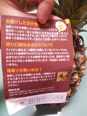 DSCN5520.JPG